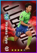 Hiraoka Taiyo CMF card