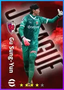 Carte de Gu Sung-Yun · GK