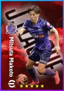 Mitsuta Makoto RMF card