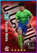 Carte de Suzuki Akito · CF