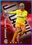 بطاقة Sugeno Takanori · GK