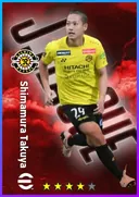 بطاقة Shimamura Takuya · RMF