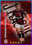 Carte de Ishihara Hirokazu · RB