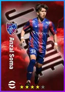 بطاقة Anzai Soma · RWF