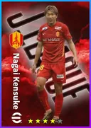 Carte de Nagai Kensuke · CF