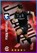 Carte de Handa Riku · RB
