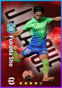 بطاقة Fukuda Sho · CF