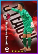 Carte de Hayakawa Tomoki · GK