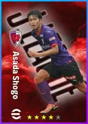 Asada Shogo CB card