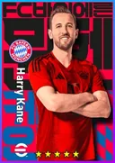 بطاقة Harry Kane · CF