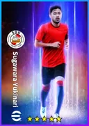Sugawara Yukinari RB card
