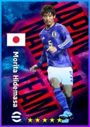 Morita Hidemasa DMF card