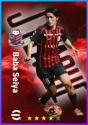 بطاقة Baba Seiya · CB