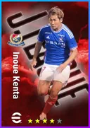 بطاقة Inoue Kenta · RMF