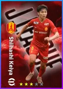Carte de Shiihashi Keiya · DMF