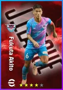 Fukuta Akito CMF card