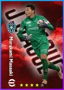 Carte de Murakami Masaaki · GK