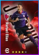 Rafael Elias CF card