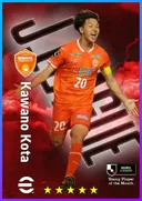 Carte de Kawano Kota · CF