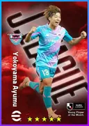 بطاقة Yokoyama Ayumu · LWF