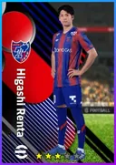 بطاقة Higashi Renta · CB