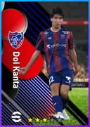 Doi Kanta CB card