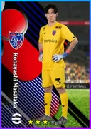 بطاقة Kobayashi Masataka · GK
