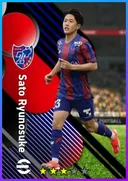 بطاقة Sato Ryunosuke · AMF