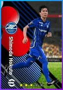 بطاقة Shimoda Hokuto · CMF