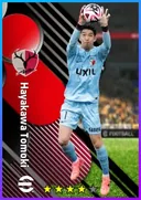 بطاقة Hayakawa Tomoki · GK