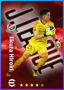 Iikura Hiroki GK card