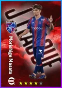 Morishige Masato CB card