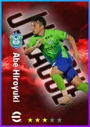 بطاقة Abe Hiroyuki · SS