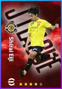 Carte de Shirai Eiji · DMF