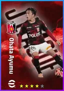 بطاقة Ohata Ayumu · LB