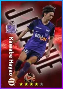 Carte de Kawabe Hayao · CMF