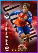 Carte de Hasegawa Motoki · AMF