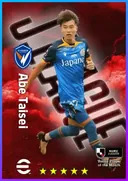 بطاقة Abe Taisei · AMF