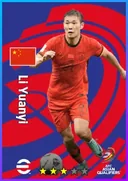 Li Yuanyi CMF card