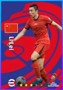 Li Lei LB card