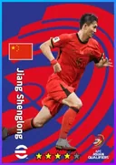 Jiang Shenglong CB card