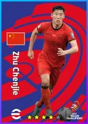 Zhu Chenjie CB card