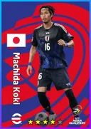 Carte de Machida Koki · CB