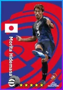 Carte de Morita Hidemasa · DMF