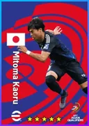 Carte de Mitoma Kaoru · LMF
