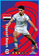 Youssef Amyn AMF card