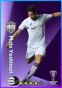 Muto Yoshinori RWF card