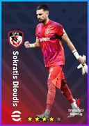 Sokratis Dioudis GK card