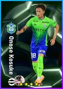 Onose Kosuke CMF card