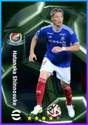 Carte de Hatanaka Shinnosuke · CB